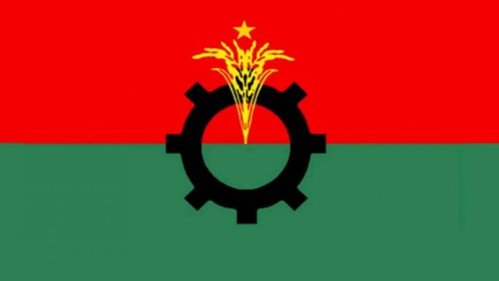 আইনের মাধ্যমে আ. লীগ নিষিদ্ধের প্রক্রিয়া ইতিবাচক মনে করে বিএনপি